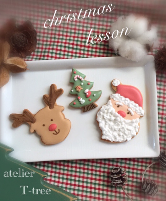 18 12 7 金 アイシングクッキーレッスンin Cafe Aona Atelier T Tree