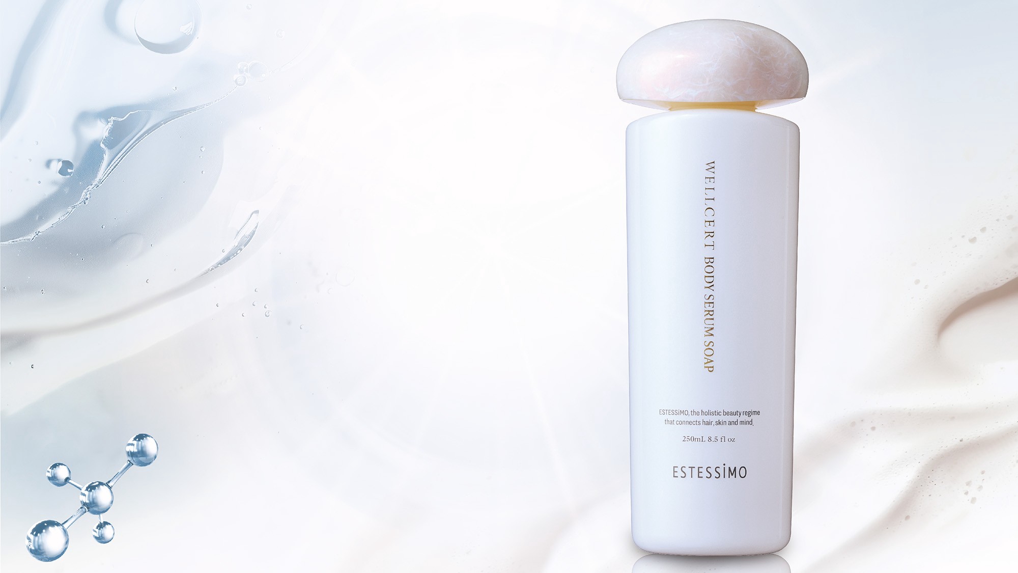 2025年限定モデル》エステシモイッシュシャンプー | たいふーん