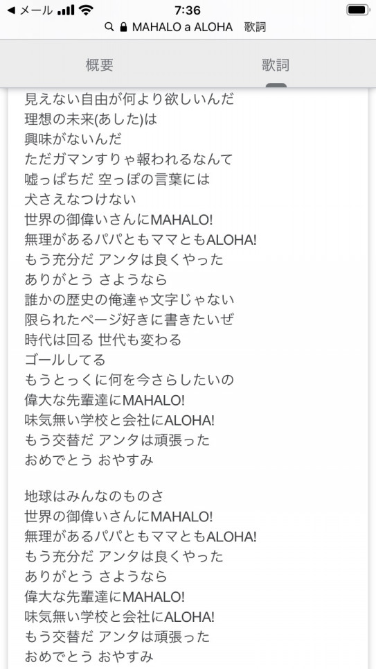 前田さんお誕生日おめでとうございます Mothers Yoga Therapy Forever 前田さんお誕生日おめでとうございます Mothers Yoga Therapy Forever