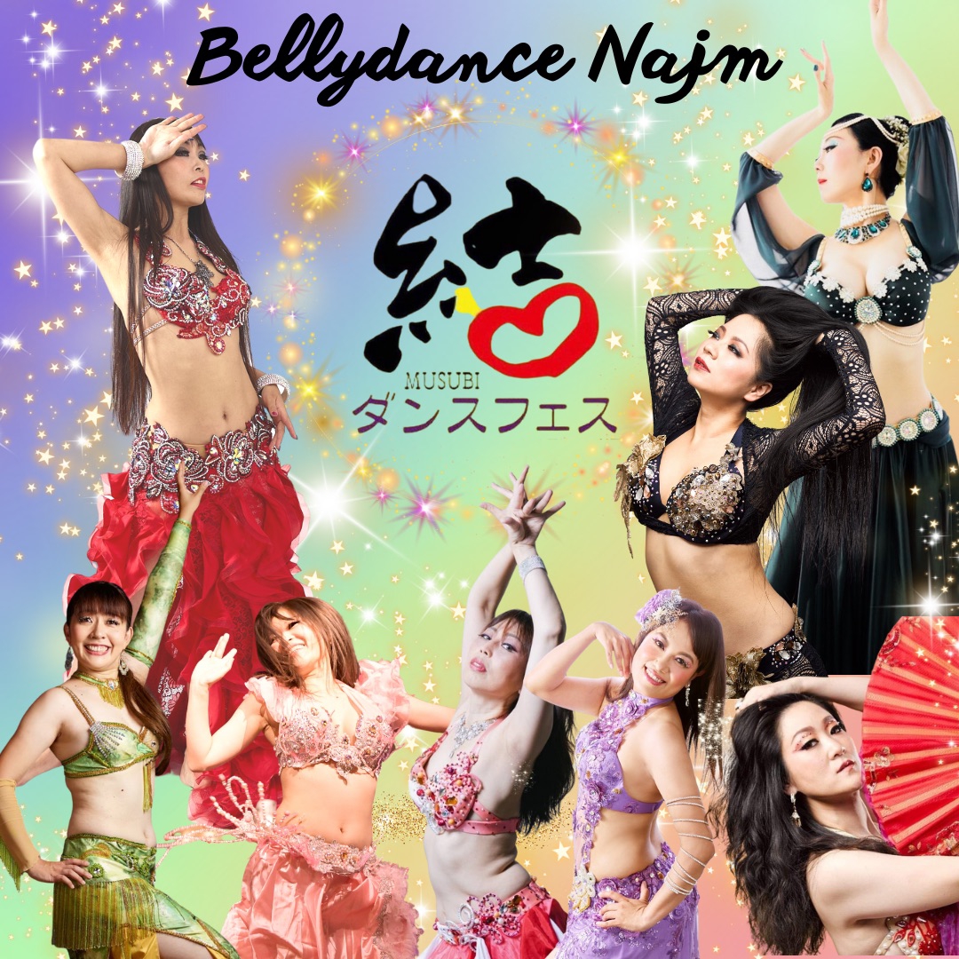 門司港にて野外ステージ出演します | Bellydance Najm Fukuoka