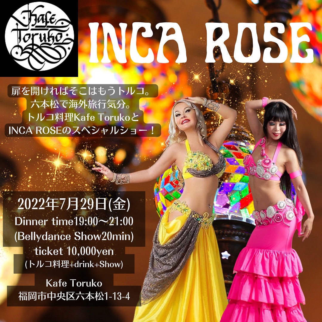 トルコ音楽・ベリーダンス音楽：金属製ダラブカ：Dumbereki小 トルコ音楽・ベリーダンス音楽：金属製ダラブカ：Dumbereki小