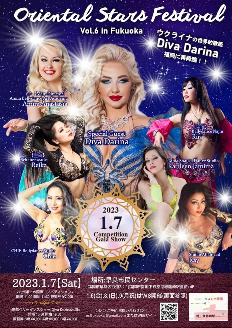 Oriental Stars Festival in Fukuoka | Bellydance Najm Fukuoka