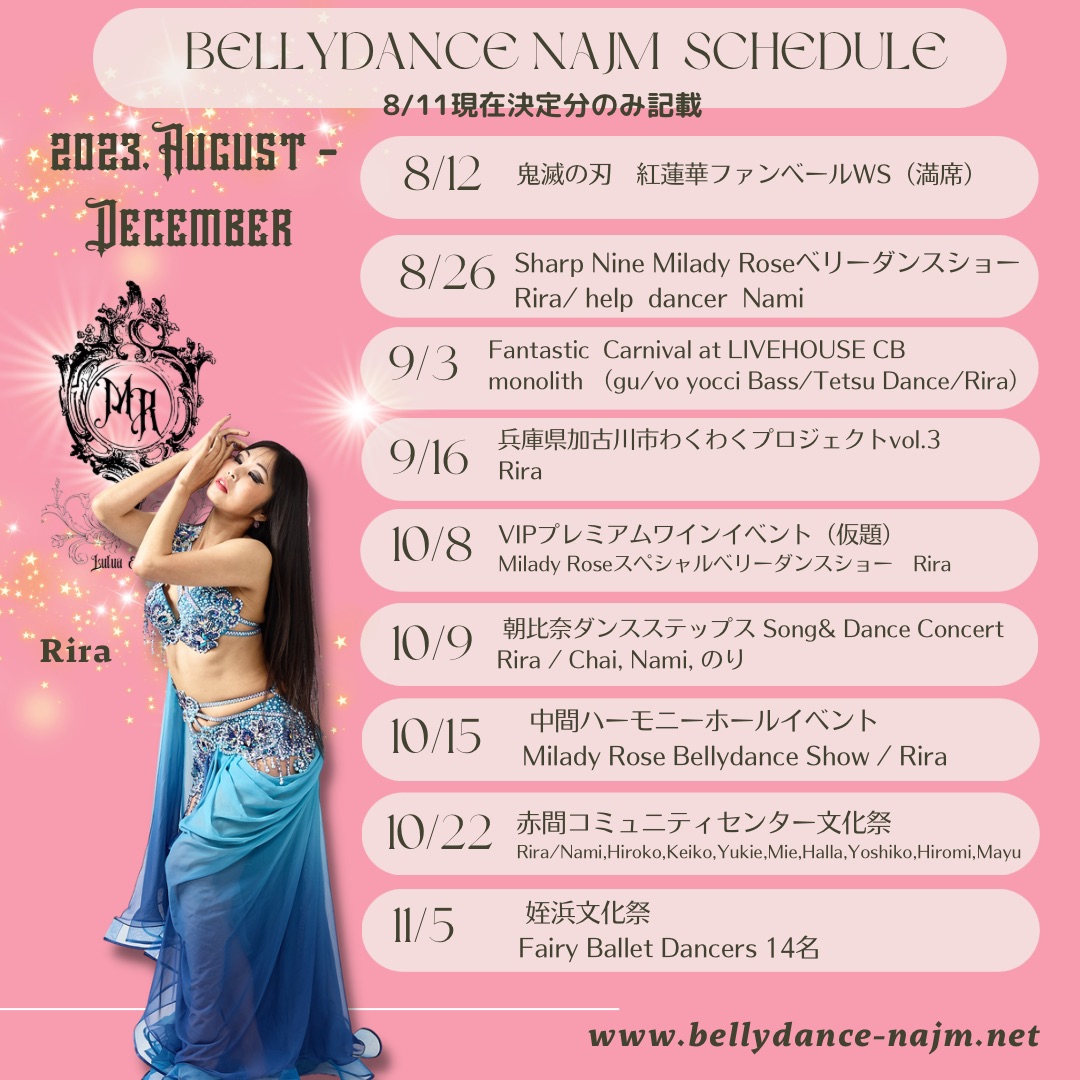 Event Schedule | Bellydance Najm Fukuoka