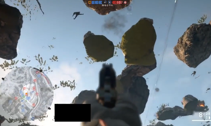 Battlefield1は何故クソゲーになってしまったのか 不評の塊bf1を解説 Pakuchi