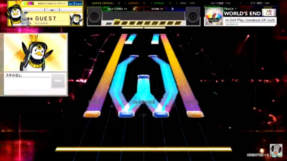 Chunithm World S Endを体を使って攻略してみた 前編 Pakuchi