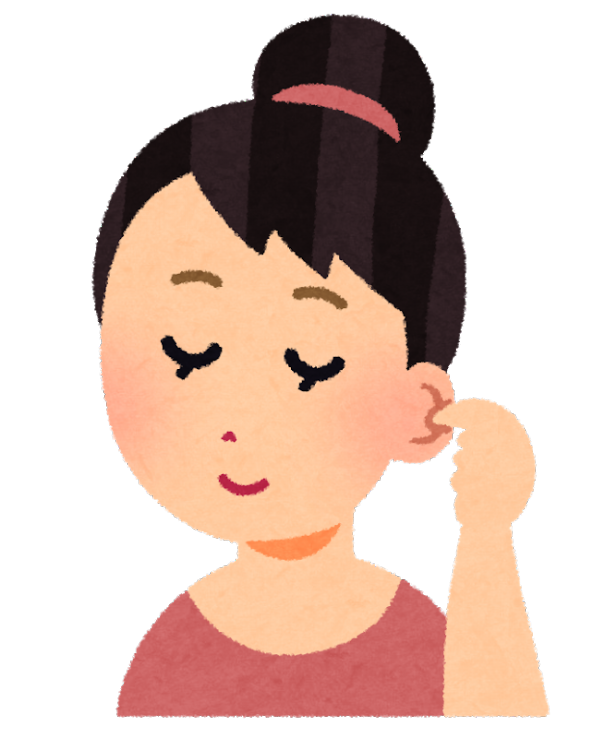 簡単 授業中にできる眠気覚ましの方法 Pakuchi