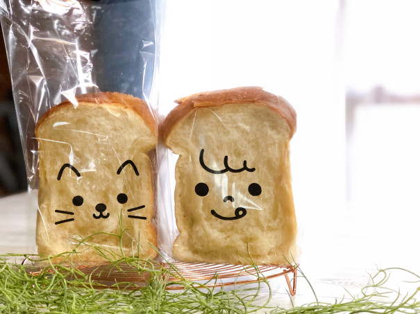 ぶさいくパンでもかわいく見える 顔つき食パン袋でおめかし 食パン お料理が苦手なあなたも作れる かんたんおやつとおうちパン教室 たみぱん