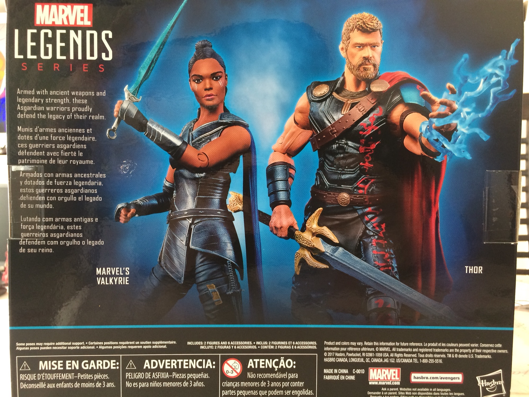 マーベルレジェンド ラグナロク ソー & ヴァルキリー① | MARVEL