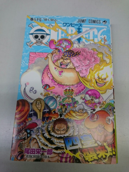 ワンピース最新刊87巻本日発売 本のマルフク