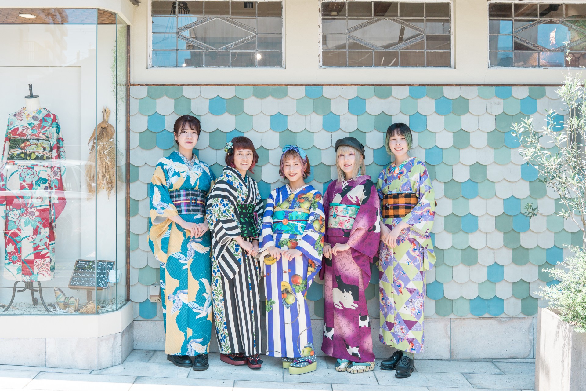 kimono tento