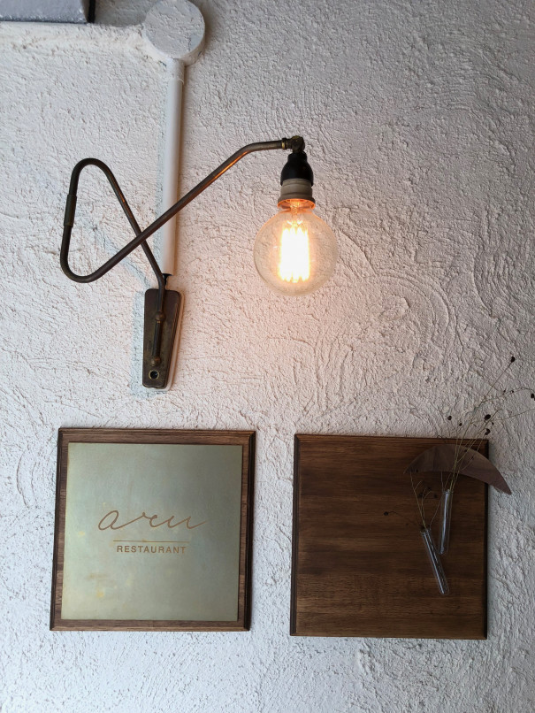 豊橋の創造性あふれるフレンチ Aru さん エコトバ 遊び Lulu Factory