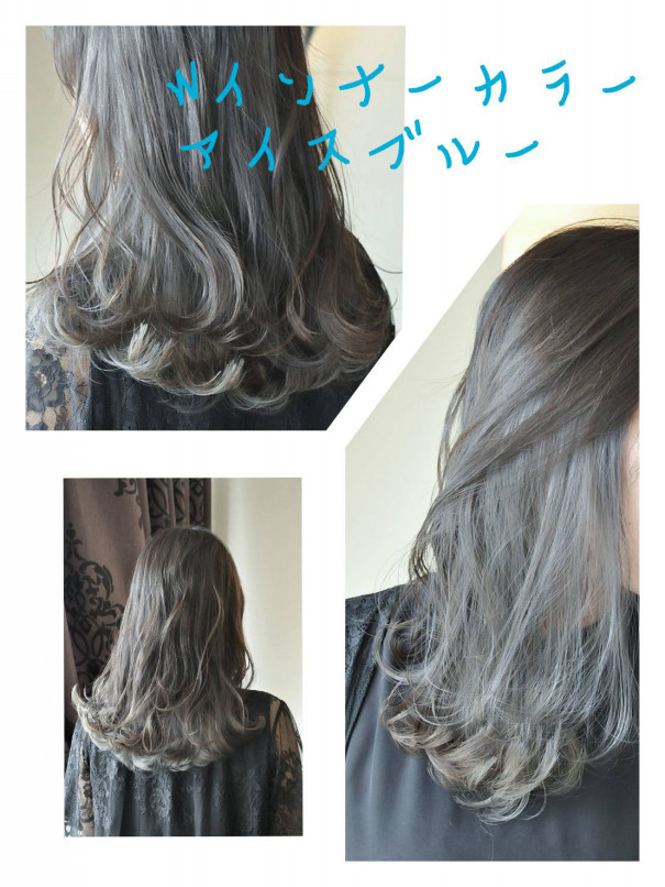 ｲﾝﾅｰｶﾗｰ ｱｯｼｭ系 ｱｲｽﾌﾞﾙｰｲﾝﾅｰｶﾗｰ 沖縄 浦添 美容室 Hair Support Salon Embellir