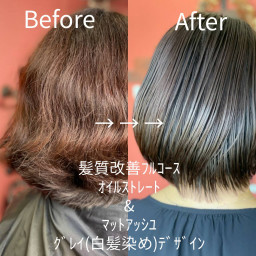 Straight Style 沖縄 浦添 美容室 Hair Support Salon Embellir