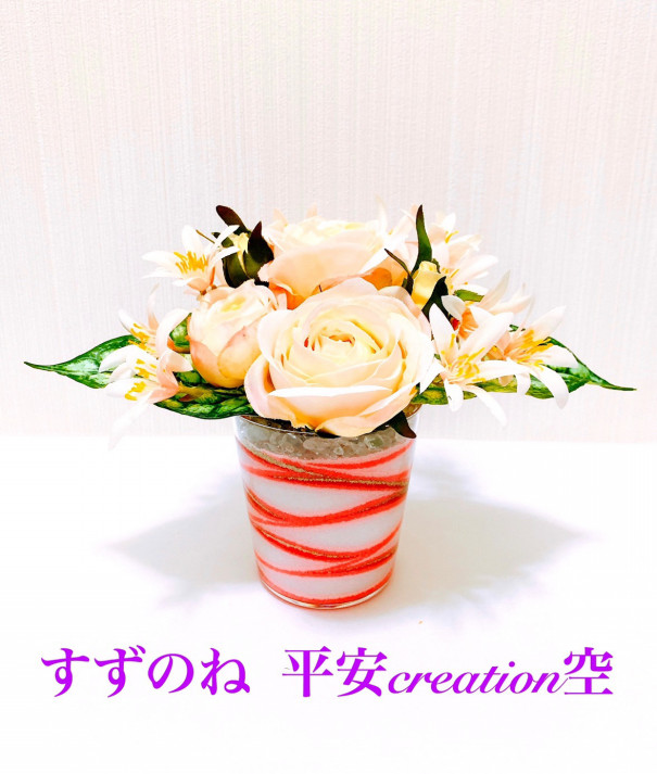 超特大サイズ蹴落とす力に負けない 芸能界 スポーツ界才能開花の開運お  