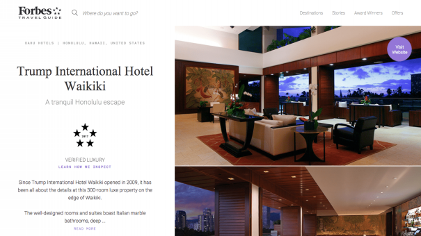 トランプタワー ワイキキ 五つ星ホテルを所有する贅沢 セブンシグネチャーズ インターナショナル公式ブログ