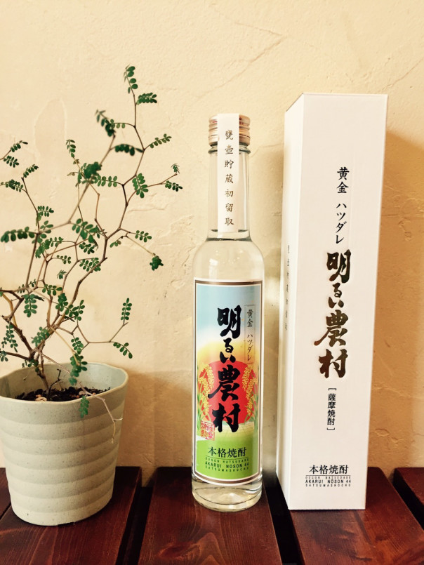 焼 酎 | 酒屋 丸長商店