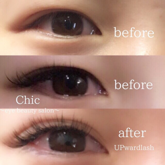 高知 まつげエクステ アップワードラッシュ Chic Eye Beauty Salon