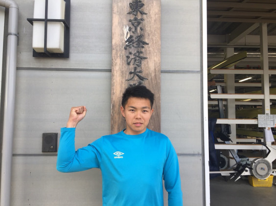 全日本軽量級選手権大会クルー紹介 東京経済大学端艇部