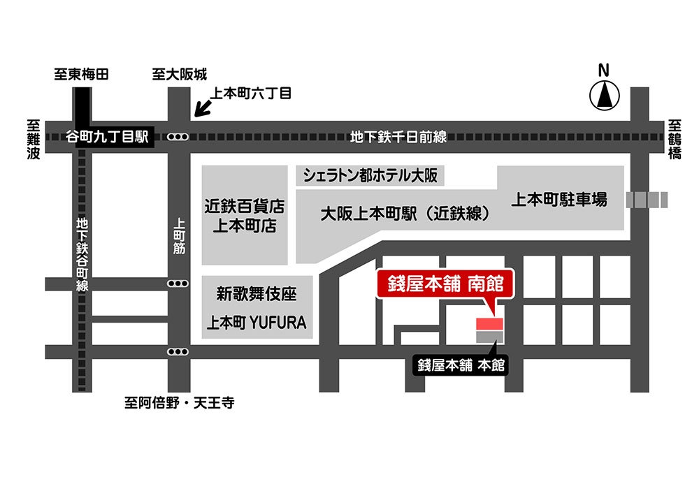 4月1日(日)おやこ絵本ワークショップを開催します。テーマは「変身 