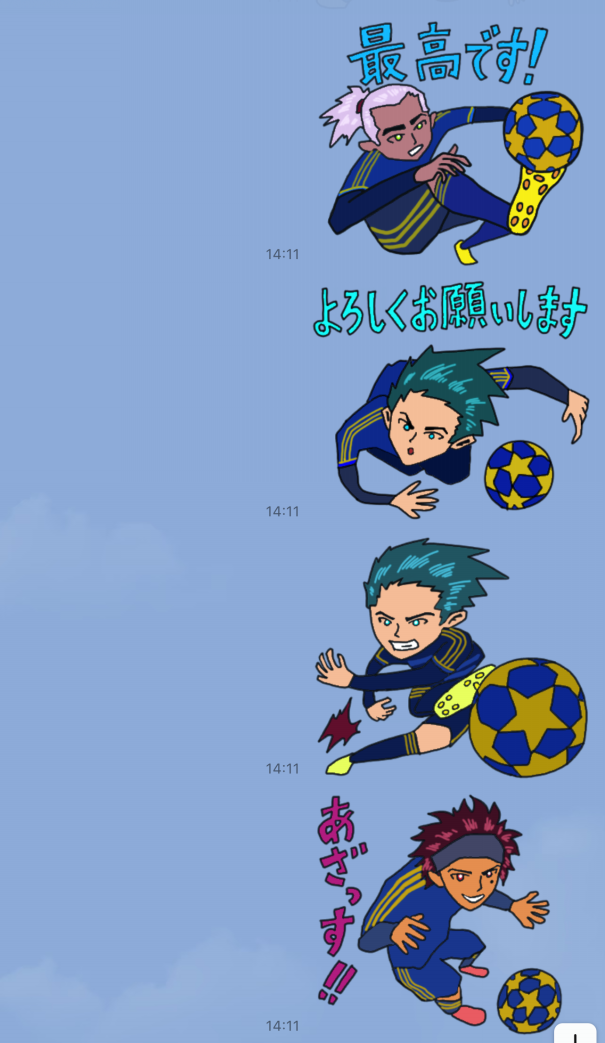 サッカーしている人おすすめlineスタンプ Voraz Futbol Club