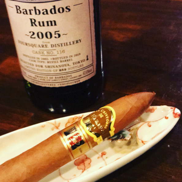 ラムと葉巻のマリアージュ Bar Rudies 渋谷駅前にあるシガーとパイプが楽しめるシガーバー