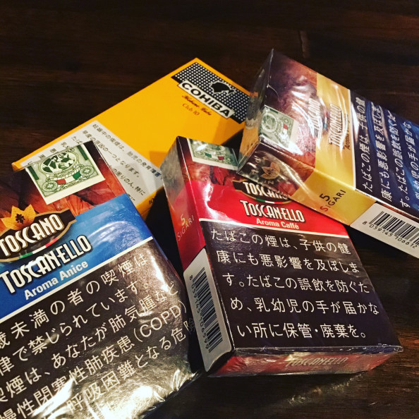 ドライシガー Bar Rudies 渋谷駅前にあるシガーとパイプが楽しめるシガーバー ドライシガー Bar Rudies 渋谷駅前にあるシガーとパイプが楽しめるシガーバー