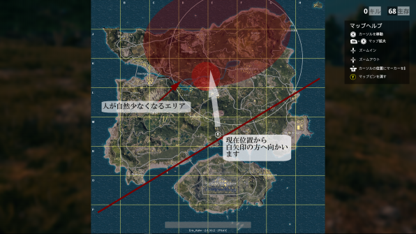 ｐｕｂｇの戦略 黒い砂漠加工時の暇つぶし Liberties