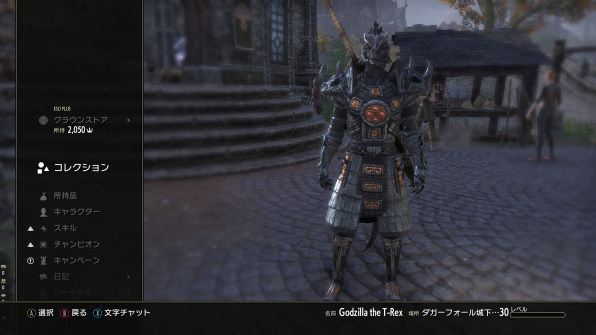 世界3大mmorpg 黒い砂漠 Ffxiv そしてeso Liberties 世界3大mmorpg 黒い砂漠 Ffxiv そしてeso Liberties