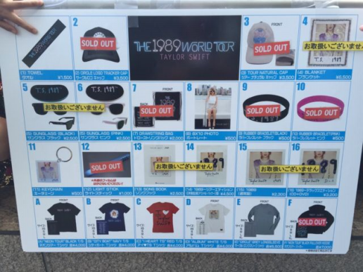 THE 1989 TOUR グッズ販売の混雑 | 「TAYLOR SWIFT reputation STADIUM