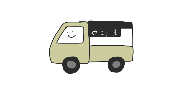 こふく屋 こふく屋