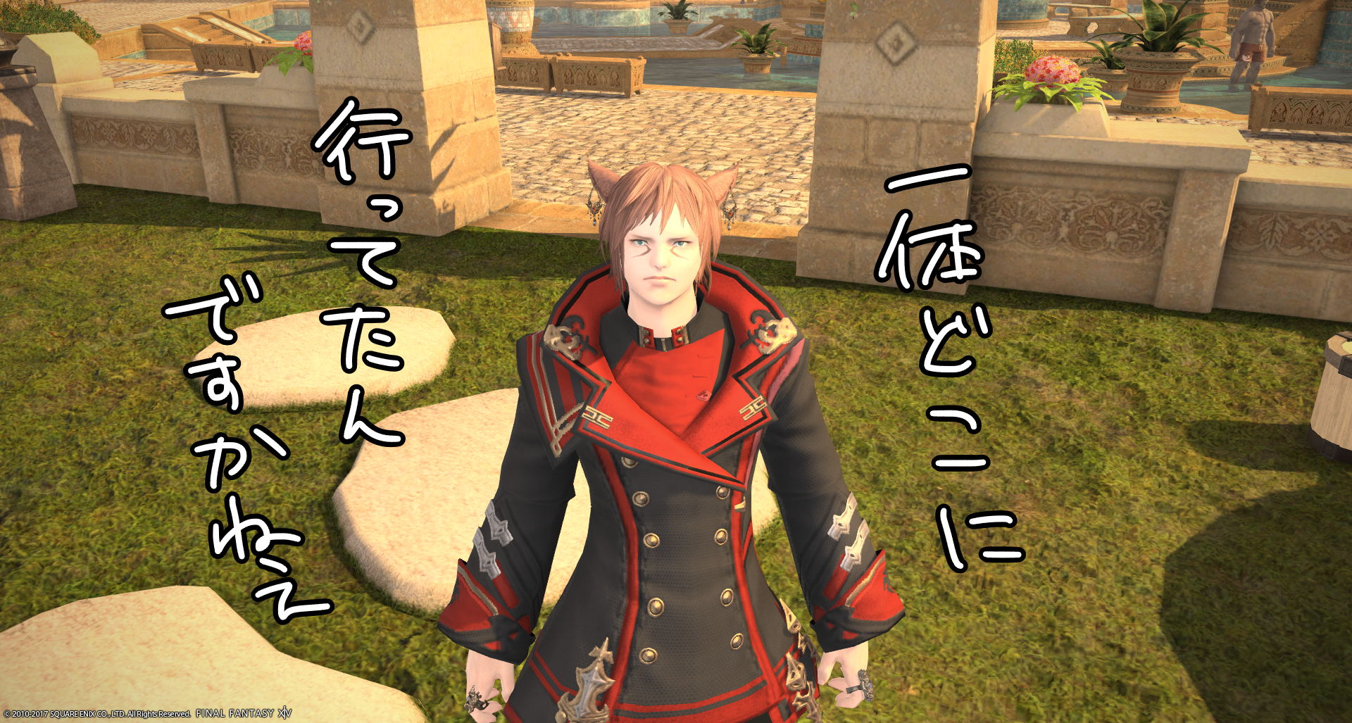 Ff14 それぞれのみち 4 1感想 ネタバレ注意 Funny Days