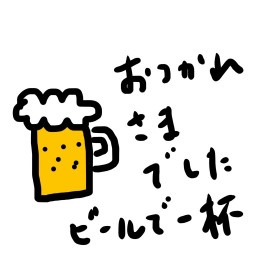 イラストのような何か Shikuful