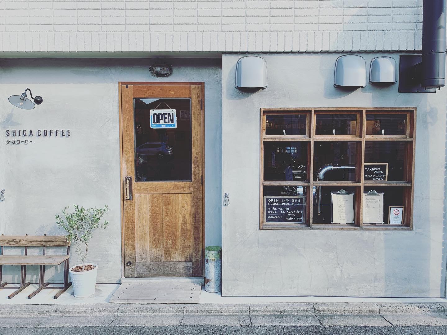 最近のシガコーヒー店舗外観 Shiga Coffee シガコーヒー