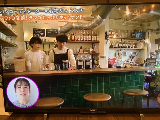関西テレビ よーいドン 本日のオススメ3 Shiga Coffee シガコーヒー