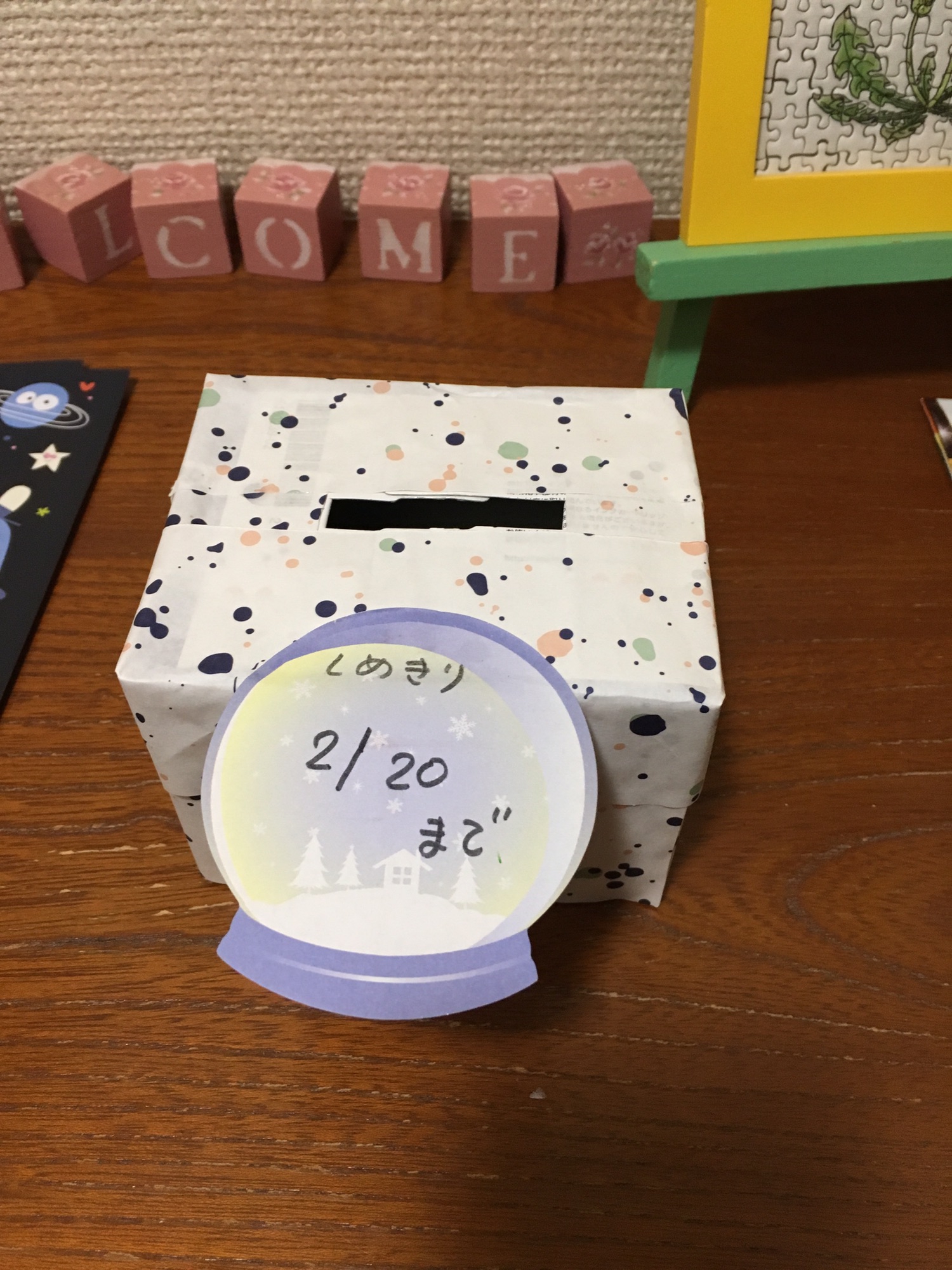 フェルマータって Sound Square Orfeu音楽教室 岡山県倉敷市 ピアノ エレクトーン教室 ピアノコンクール指導 ウェディング演奏 電子ドラム 音大受験 楽典 ソルフェージュ 倉敷市児島