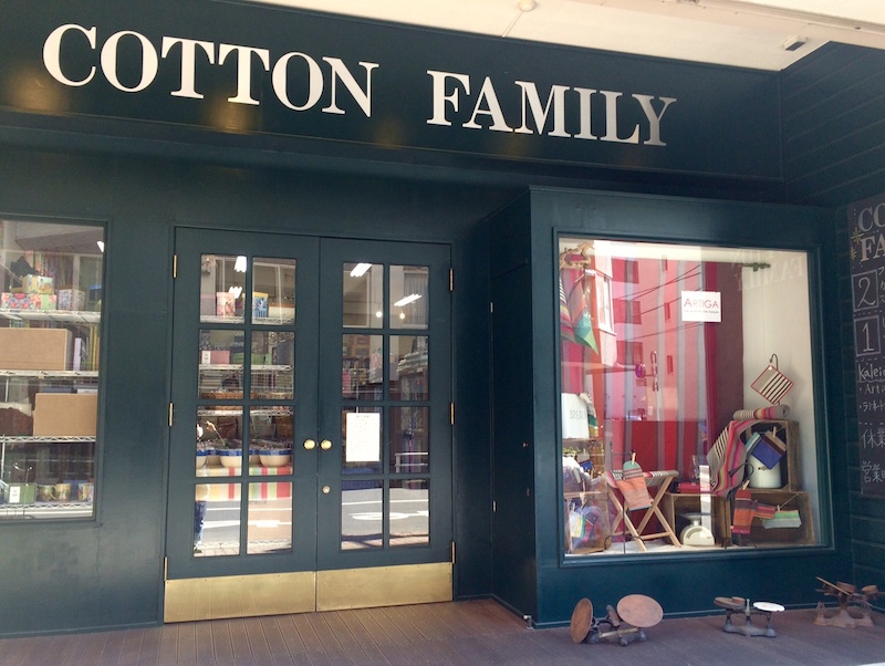 COTTON FAMILY さんの話 | 【stand】's blog
