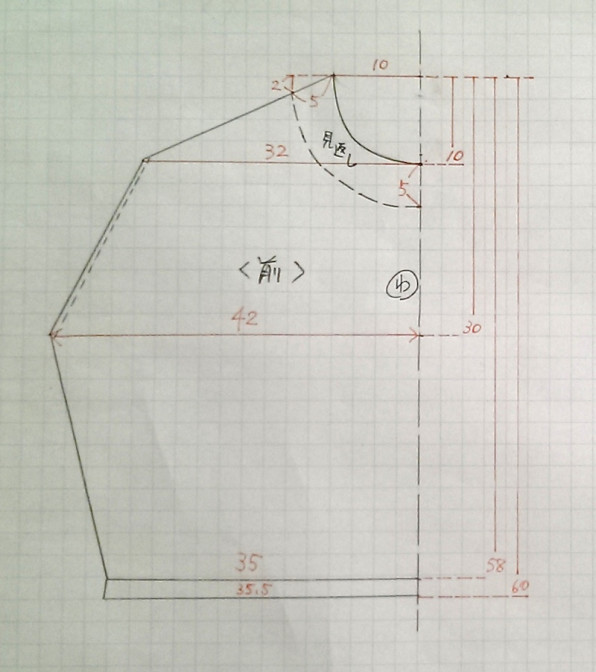 手作りレシピ 型紙なし八角形トップスの作り方 Stand S Blog