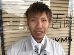 スタッフ Suzuya Blog スタッフ Suzuya Blog