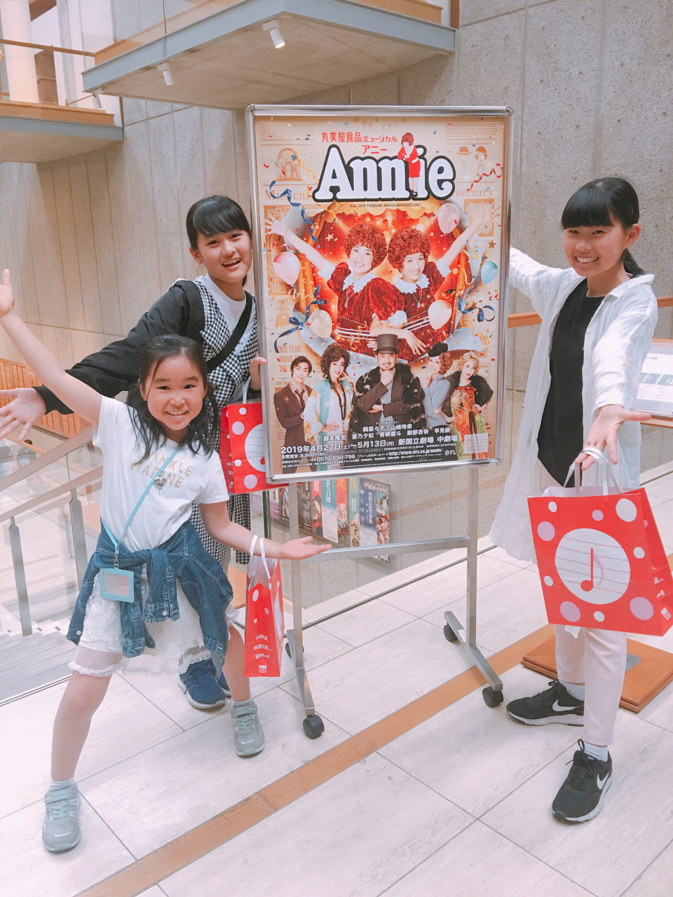 勝手にキャスティング みんなするよねー しなやかにすこやかに 勝手にキャスティング みんなするよねー しなやかにすこやかに