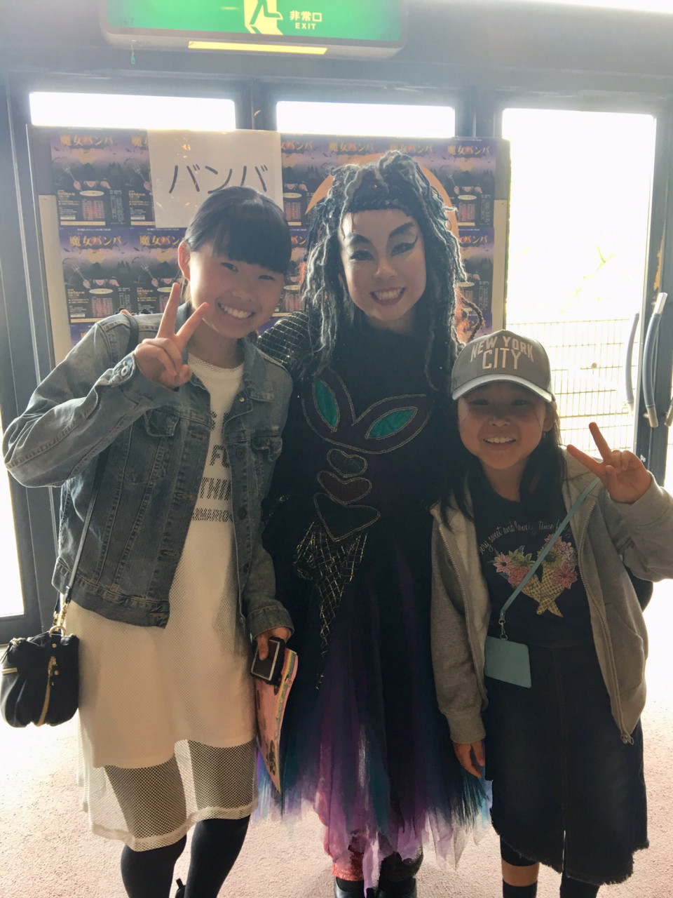 勝手にキャスティング みんなするよねー しなやかにすこやかに 勝手にキャスティング みんなするよねー しなやかにすこやかに