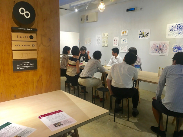 社会創発塾デスカフェチーム主催 第3回 デスカフェ Itabashi Creation Space En Juku