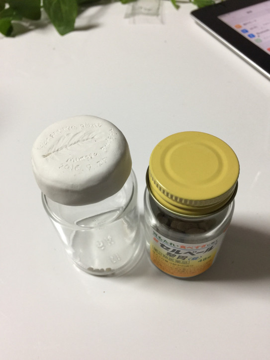 薬瓶をリメイク つくる 薬瓶をリメイク つくる