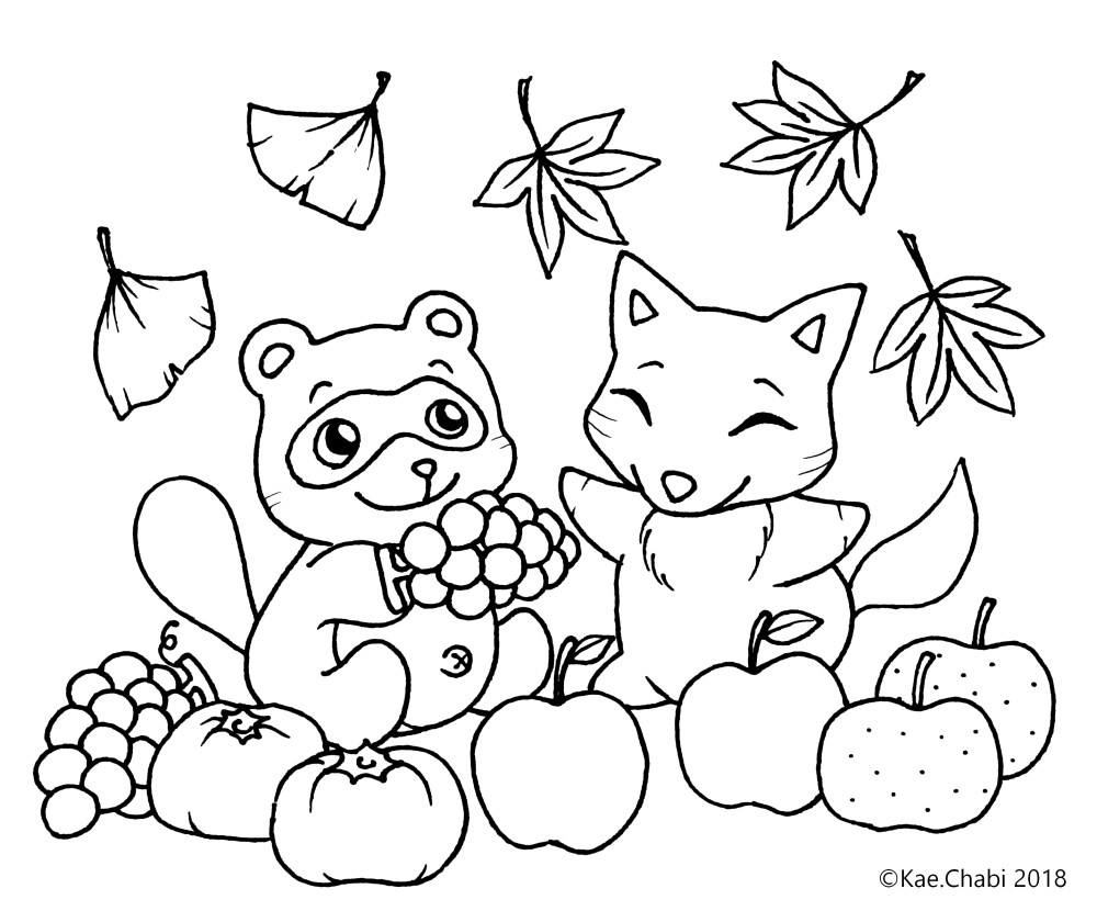 かんたんぬりえ10月 きつねとたぬき 秋の果物 Chabi S Coloring Calendar
