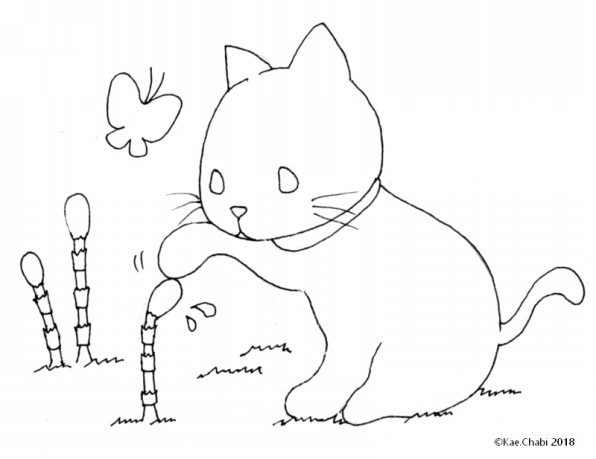 春本番 3月イラストカット 桜餅 つくし 卒業 Chabi S Coloring Calendar 春本番 3月イラストカット 桜餅 つくし 卒業 Chabi S Coloring Calendar