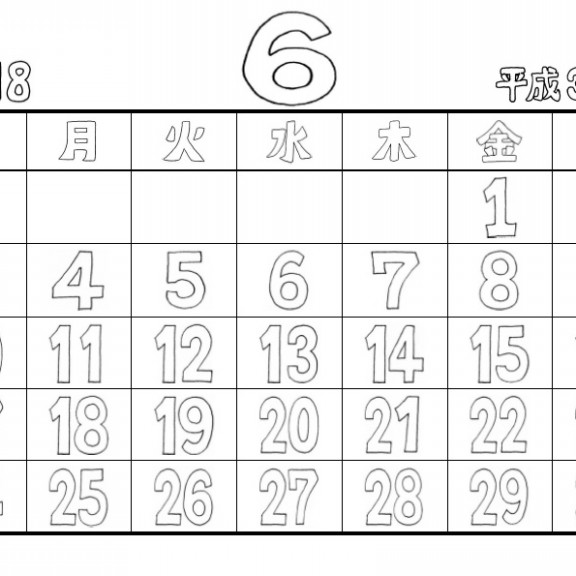 カレンダー素材 ページ3 Chabi S Coloring Calendar