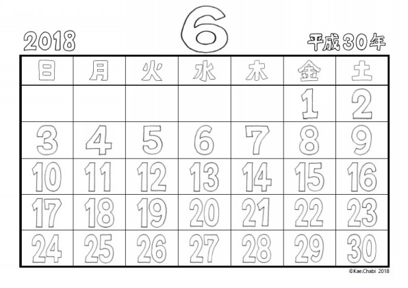 ぬりえカレンダー18年6月 Chabi S Coloring Calendar