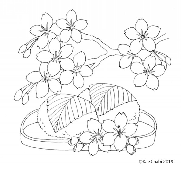 春本番 3月イラストカット 桜餅 つくし 卒業 Chabi S Coloring Calendar 春本番 3月イラストカット 桜餅 つくし 卒業 Chabi S Coloring Calendar