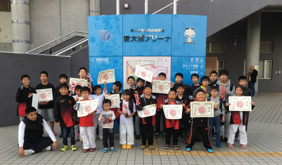 第64回賢友流空手道全国選手権大会 徳島龍星館 空手スクール