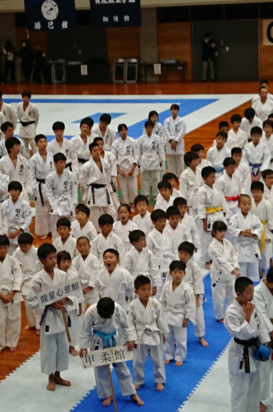 第64回賢友流空手道全国選手権大会 徳島龍星館 空手スクール
