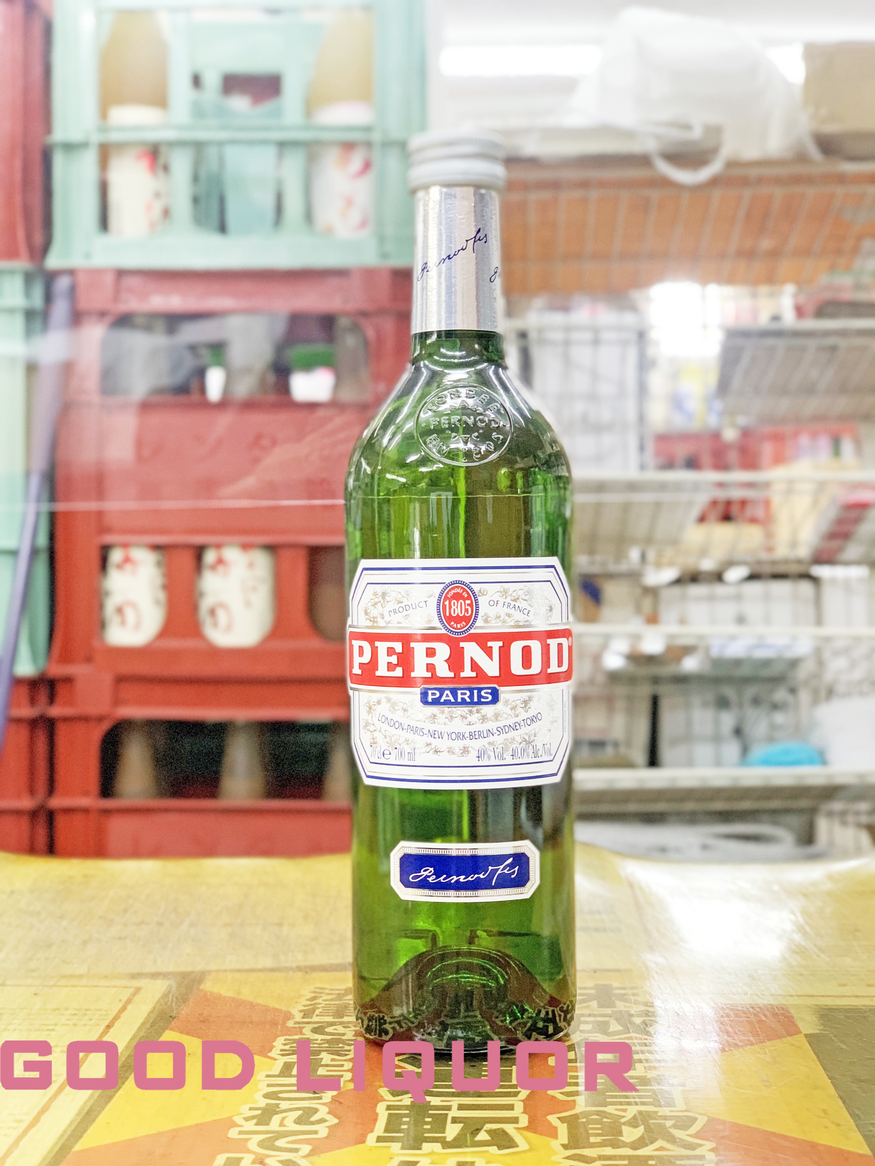 商品の紹介「ペルノ」 | 世界の良酒専門店 GOOD LIQUOR(グッドリカー)